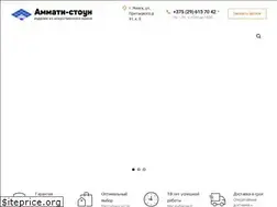 Sites similar to amati.by