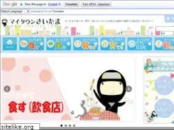 Sites similar to amatias.com