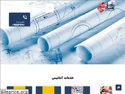 Sites similar to amatis-company.com