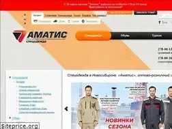 Sites similar to amatis54.ru