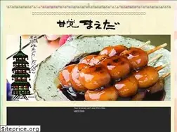 Sites similar to amato-maeda.com