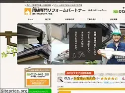 Sites similar to amatoi.net
