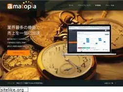 Sites similar to amatopia.jp