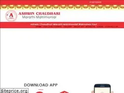 Sites similar to amatrimonial.com