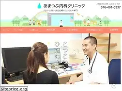 Sites similar to amatsubu.clinic