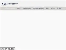 Sites similar to amauditgroup.com