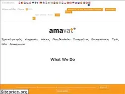Sites similar to amavat.gr