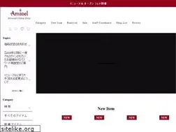 Sites similar to amavel.jp