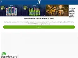 Sites similar to amavenue.com