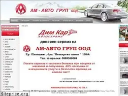 Sites similar to amavto.com