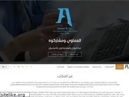 Sites similar to amawi.info