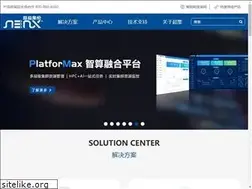 Sites similar to amaxchina.com