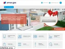 Sites similar to amaxgas.com