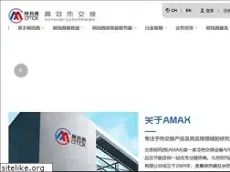 Sites similar to amaxphe.com