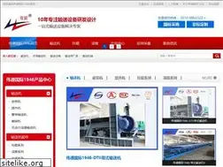 Sites similar to amaxre.com