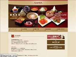 Sites similar to amaya-company.co.jp