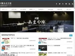 Sites similar to amaya-za.com