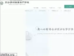 Sites similar to amaya.ac.jp