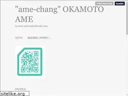 Sites similar to amayadoribooks.com