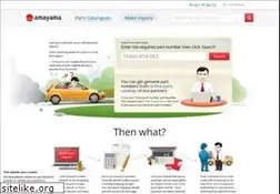 amayama.com