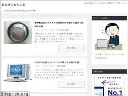 Sites similar to amayuni.com