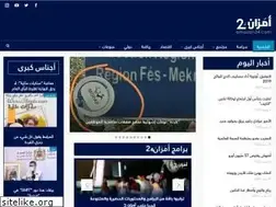 Sites similar to amazan24.com