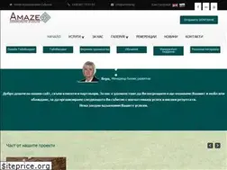 Sites similar to amaze.bg