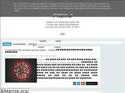 Sites similar to amazedfilms.blogspot.com