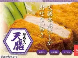 Sites similar to amazen.jp