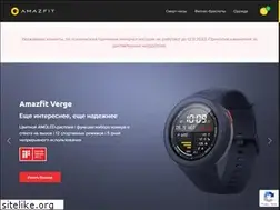 Sites similar to amazfit.ru