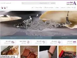 Sites similar to amazhstore.ir