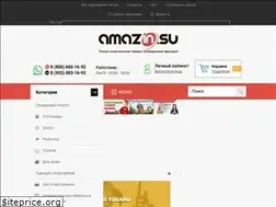 Sites similar to amazin.su