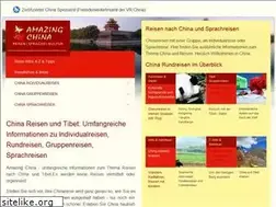Sites similar to amazing-china.de