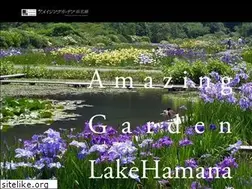 Sites similar to amazing-garden.jp