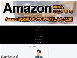 Sites similar to amazing-japan.jp