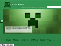 Sites similar to amazing-mods.com