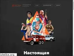 Sites similar to amazing-rp.ru