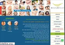 Sites similar to amazing-smile.com