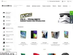 Sites similar to amazingame.ru