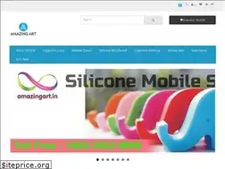 Sites similar to amazingart.in