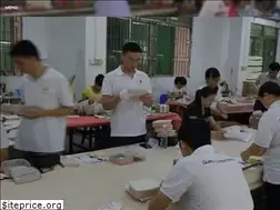 Sites similar to amazingchinainspection.com