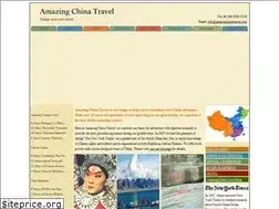 Sites similar to amazingchinatravel.com