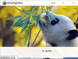 Sites similar to amazingcn.com