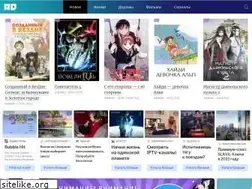 Sites similar to amazingdubbing.ru