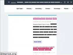 Sites similar to amazingfactshindi.com