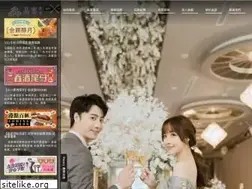 Sites similar to amazinghall.com.tw