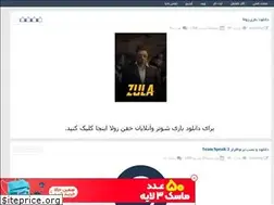 Sites similar to amazingman.rozblog.com