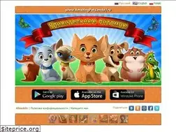 Sites similar to amazingpets.mobi