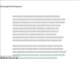 Sites similar to amazingracetiming.com