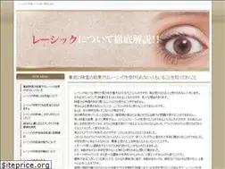 Sites similar to amazingsociety.com